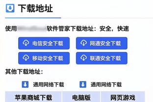 18新利luck备用网址截图0